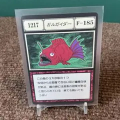 2026年最新】hunter×hunter グリードアイランド カードの人気アイテム