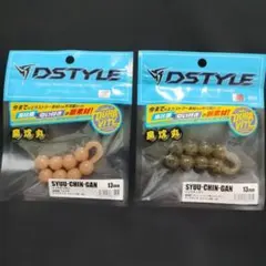 DSTYLE 臭沈丸 SYUU-CHIN-GAN ウィールヘッド2 2セット - メルカリ