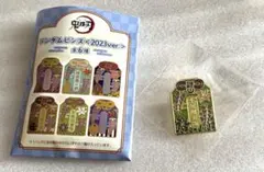 2026年最新】不死川実弥 缶バッジ 全集中展の人気アイテム - メルカリ