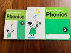 2025年最新】イーオン 教材の人気アイテム - メルカリ