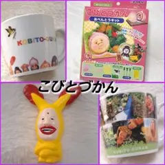 Item thumbnail for item 13f9af5f-5120-4b93-be74-9e9e5670054d