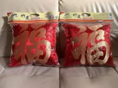 Item thumbnail for item fc38507e-aebf-46f4-af42-22936cd7446e