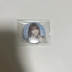 2026年最新】矢吹奈子の人気アイテム - メルカリ