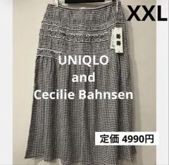 UNIQLO Cecilie Bahnsen シャーリングスカート XXL