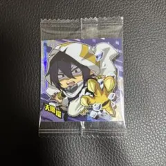 僕のヒーローアカデミア　ウエハースシール　天喰環　即購入可