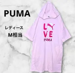 最終値下げフォローで少し値下げ可能です 2025年最新】値下げ交渉可フォロー割古着LOVEの人気アイテム