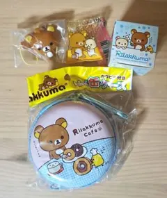 リラックマ 小銭入れ カラビナ付き