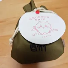ちいかわ　報酬袋　ぶらんにゅ〜 ちいかわ ぶらんにゅ〜 報酬袋 ちいかわ ぶらんにゅ〜 報酬袋 -
