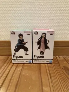 鬼滅の刃 Figuno 竈門炭治郎 竈門禰豆子 フィギュア