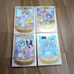 カードキャプターさくら なかよし60周年記念版