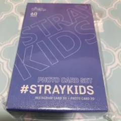 straykids カード60枚入り