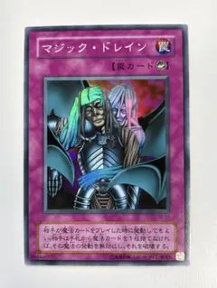 フッジー様 リクエスト 7点 まとめ商品