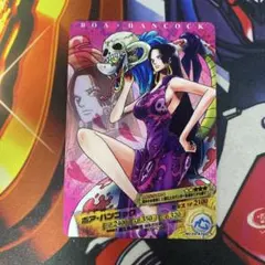 MAOI様 リクエスト 5点 まとめ商品