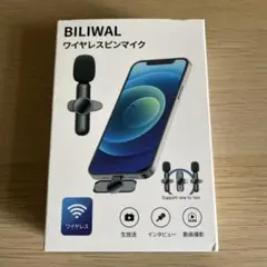 2026年最新】配信機器・PA機器・レコーディング機器の人気アイテム