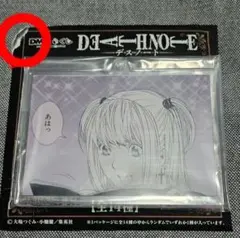 デスノート DMMくじ　E賞　アクリルキーホルダー 弥海砂　ミサミサ　あはっ