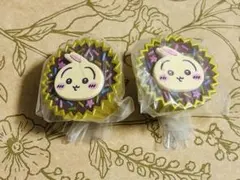 ちいかわ手作りおやつチャーム　うさぎ2個セット