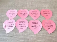 JO1 落下物 ハート8枚セット EIEN 永縁　東京