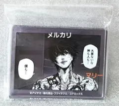 終末のワルキューレ 名場面アクリルブロック ベルゼブブ - メルカリ