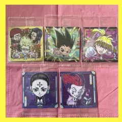 にふぉるめーしょん HUNTER×HUNTER シール×ウエハースvol.3