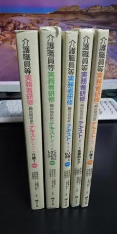 Item thumbnail for item 45b6300d-0a4e-4772-aa8d-52430c94ba3f