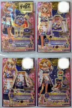 2026年最新】アジアンナイトアクセの人気アイテム - メルカリ