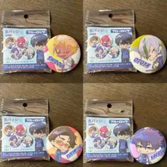 ブルーロック　缶バッジセット