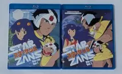 OKAWARI-BOY スターザンS Blu-ray 《1巻＆2巻セット》 - メルカリ