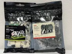 ⭐︎ナノブロック⭐︎nanoblock ホワイトタイガーとアフリカゾウ 2個セット