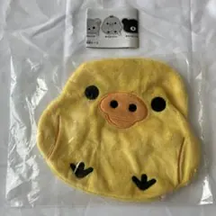 リラックマ ふわふわポーチ カプセルトイ