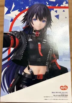 神椿市建設中。 夜河世界 ラウンドワン限定品 1/7スケールフィギュア