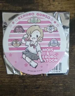みみんみ様 リクエスト 2点 まとめ商品