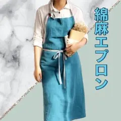 Item thumbnail for item 210793a6-844d-4c17-973a-85ddfb6f8831