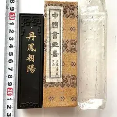 Item thumbnail for item acb7444a-8f17-47b1-87ae-a4a9a19b896b