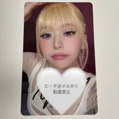 LE SSERAFIM weverse 直筆サイン トレカ ラキドロ ユンジン - メルカリ
