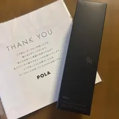 POLA BA ディープクリアライザー120g 新品のサムネイル