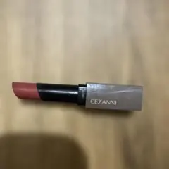 CEZANNE 口紅 リップカラーシールド　05のサムネイル