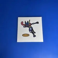 Item thumbnail for item 74fb68e0-c88b-4b57-9e0d-033c012d6b67