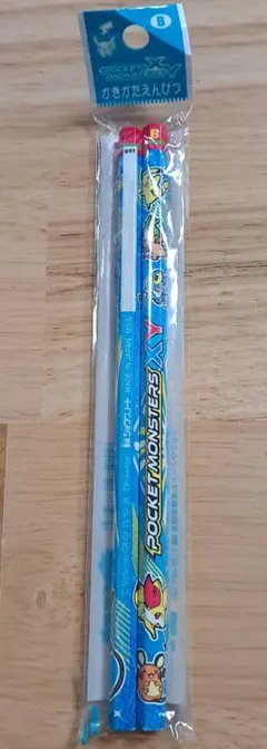 Item thumbnail for item 291e06cb-5bea-401a-9165-cb865d102c1e