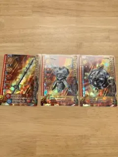 ドラゴンクエスト　モンスターバトルロード メタルキング装備3種セット