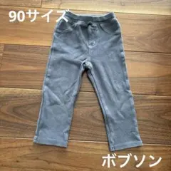 Item thumbnail for item 711381ca-63c5-4d3d-9c5e-6772f84da1aa