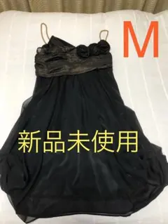 【新品未使用】バルーンドレス　ワンピース パーティー ドレス 二次会