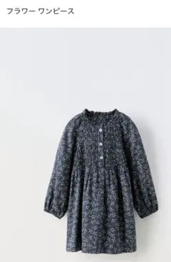 ZARA 98フラワーワンピース ネイビー