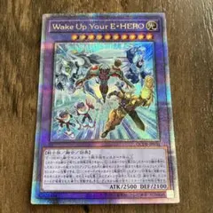 2026年最新】遊戯王 hero 25の人気アイテム - メルカリ