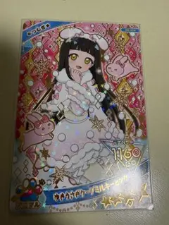 ひみつのアイプリ グミ 6 つむぎ