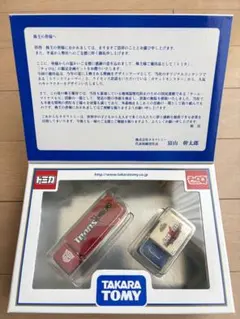 Bee様 リクエスト 2点 まとめ商品