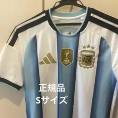M*R様 adidas アルゼンチン代表 犬用ユニフォーム M W杯 - メルカリ