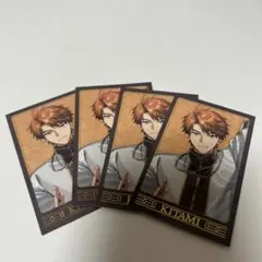 北見遊征 2周年 チェキ風カード 4枚