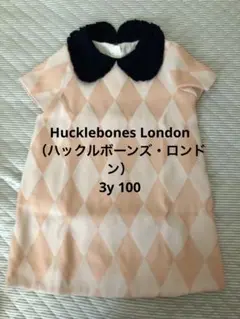 Hucklebones London ハックルボーンズ　半袖ワンピース 100