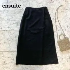 【ensuite】エンスウィート シフォンロングスカート フォーマル 日本製のサムネイル