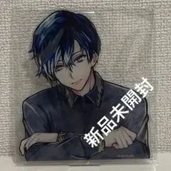 キリンザウルス権左衛門様 リクエスト 2点 まとめ商品